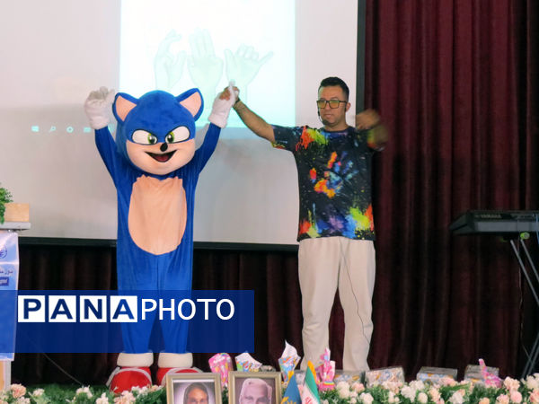 آیین برگزاری روز جهانی ناشنوایان 