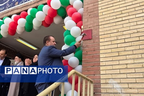 برگزاری جشن جوانه ها ، آغاز فصل رویش جوانه ها در بهارستان دو