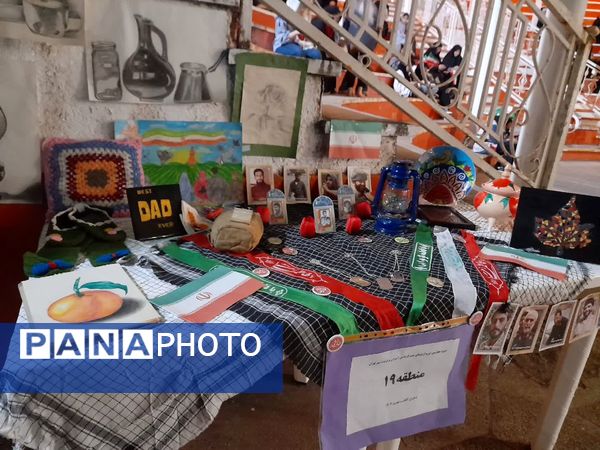 نمایشگاه دختران آفتاب در دوره اردوهای متمرکز شهر تهران