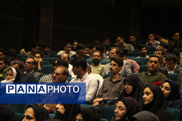 مراسم گرامیداشت مقام معلم در استان یزد