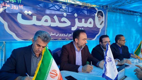  برگزاری میزخدمت درمصلی کرج به‌مناسبت هفته دولت