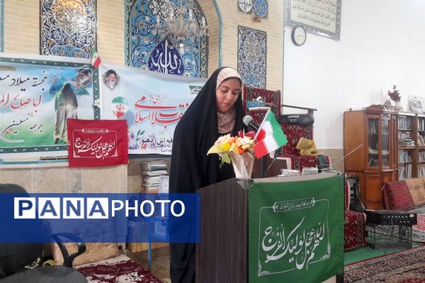 نسیم شادی شعبان در مسجد حضرت رسول اکرم(ص) وزیدن گرفت