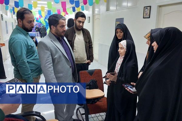 رویدادِ تولیدمحتوای دیجیتالِ شهرستان ری