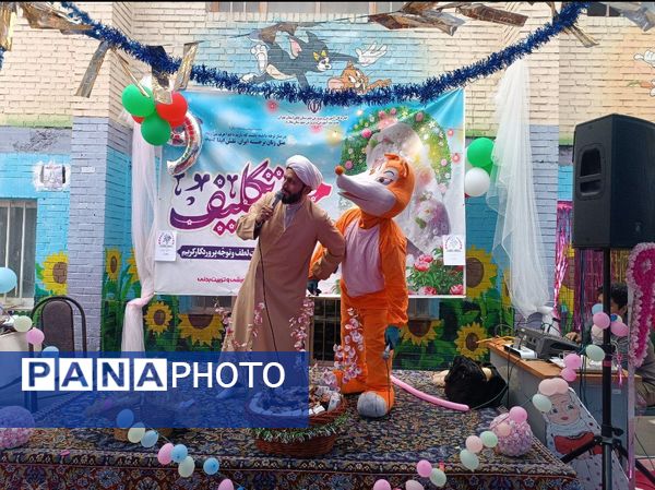 برگزاری جشن تکلیف فرشتگان دبستان شهید باهنر ۲ ملارد 