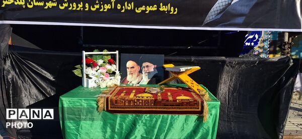 حماسه بزرگ مردم پلدختر در پی شهادت رهبر گرانقدر انقلاب