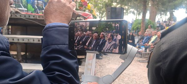 بزرگداشت عطار نیشابوری 