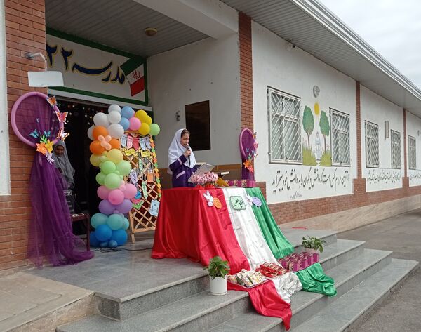 جشن شکوفه‌ها در گلوگاه 