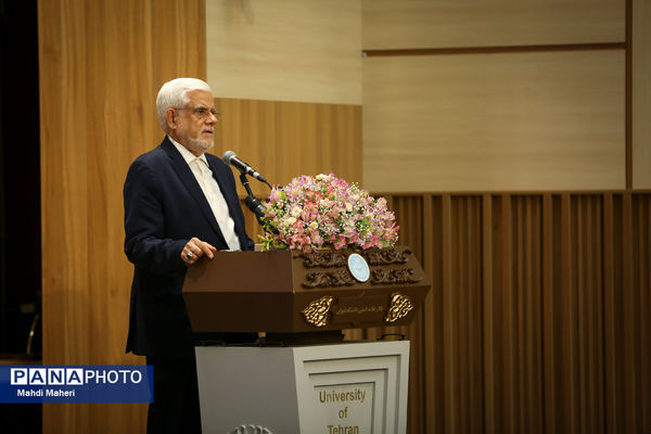 سی و دومین نکوداشت اعضای هیات علمی نمونه کشوری