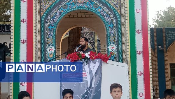 مراسم غبارروبی لاله زار شهرستان نیشابور به مناسبت گرامیداشت هفته معلم 