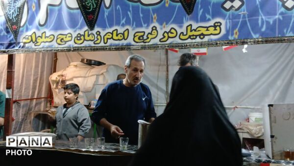 گذری بر چایخانه امام زمان (عج) در چهل و پنجمین شب از اجتماعات مردمی 