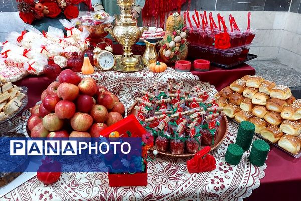 بوی یلدا و جشن سراسری در مدارس شهریار