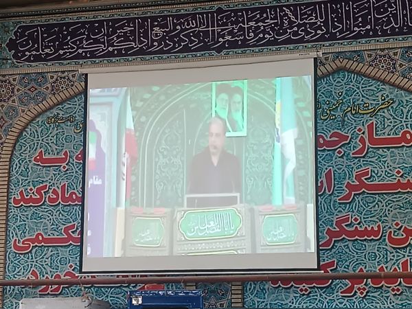 نماز  عبادی ـ سیاسی جمعه  در دهه دوم صفر در نیشابور 