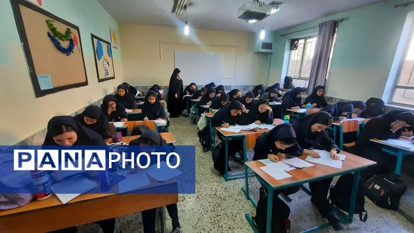 برگزاری آزمون سنجش آغازین به صورت هماهنگ کشوری در دبیرستان فرهنگیان ناحیه ۷ مشهد
