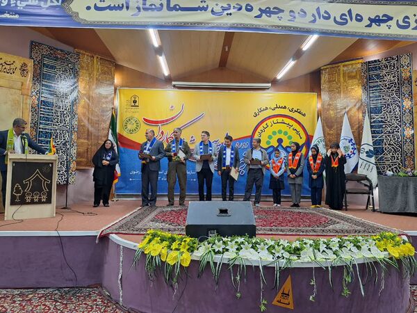 دوره تربیت مربی پیشتاز کاردان در مشهد 