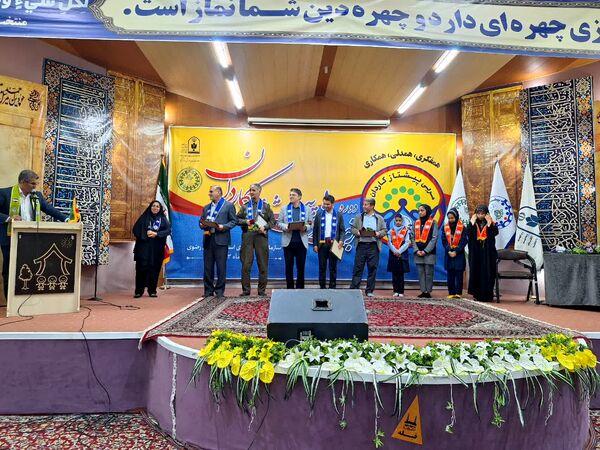 دوره تربیت مربی پیشتاز کاردان در مشهد 