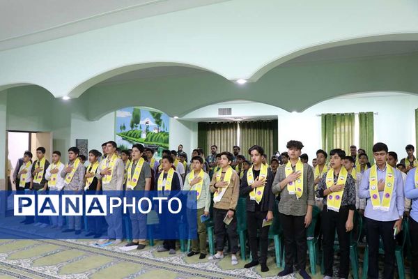 اولین روز از پیش اردوی ملی تشکیلات پیشتازان پسر