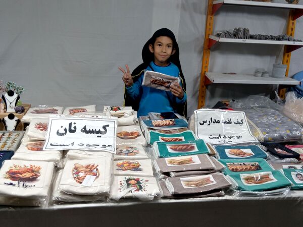 نمایشگاه صنایع دستی در محله طلاب مشهد