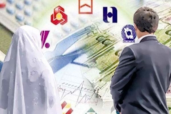 پرداخت ۲۷ همت تسهیلات قرض‌الحسنه ازدواج و فرزندآوری توسط بانک‌های خصوصی
