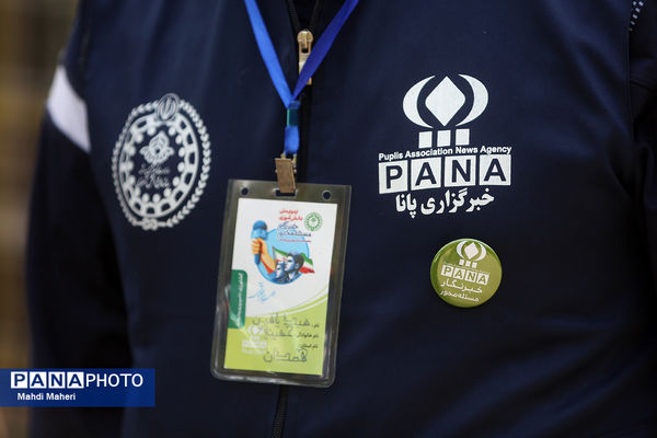 آخرین روز اردوی ملی خبرنگار مسئله‌محور پانا