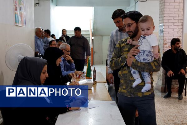 چهاردهمین دوره انتخابات ریاست‌جمهوری در ارومیه