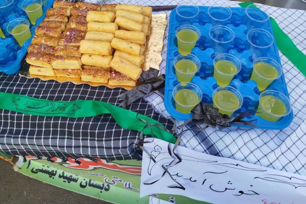 از ۱۳ آبان تا ایام فاطمیه در ناحیه یک شهرری