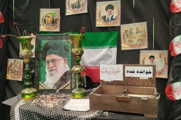 میعادگاه اقتدار و ایمان؛ طنین یاد شهدای والامقام در مصلی فیروزکوه
