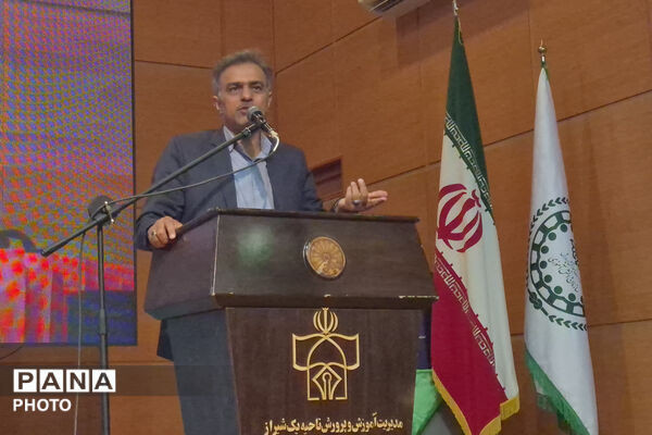 پایان پرشکوه رویش