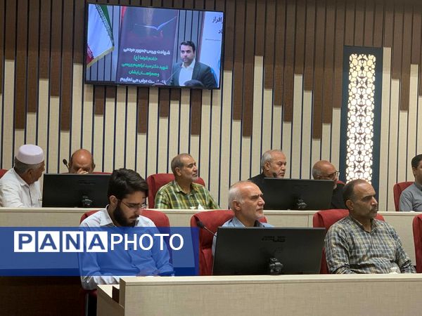 اجلاسیه الماس‌های درخشان در مشهد