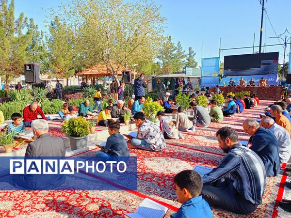 اختتامیه محافل قرآنی در آخرین روز از ماه مبارک رمضان در کاشمر