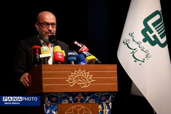 آیین تقدیر از پذیرفته‌شدگان سمپاد مناطق هدف بنیاد علوی