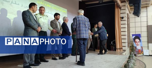 پنجمین آیین سراسری تجلیل و تکریم از پیشکسوتان دفاع مقدس و مقاومت در دانشگاه آزاد شیروان