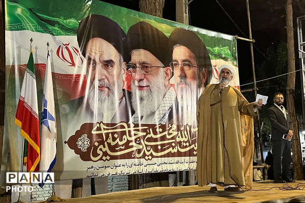 هفتاد و سومین حضور مقتدرانه مردم جاجرم در تجمعات
