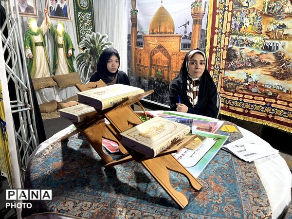 جلوه ی وحدت و عشق به ولایت در هشتگرد 