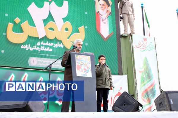 حضور گسترده اقشار مختلف مردم پردیس در راهپیمایی ۲۲ بهمن