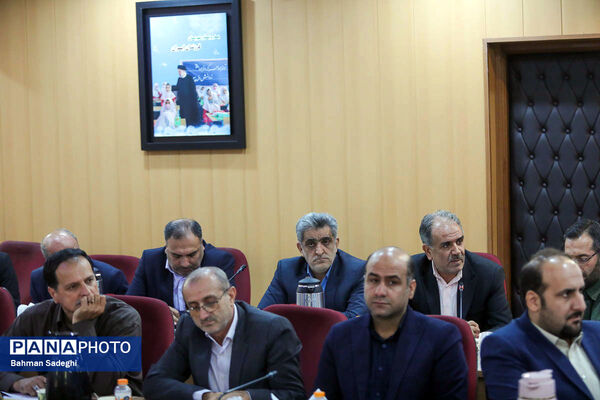  جلسه هم‌اندیشی قرارگاه جهادی آموزش و پرورش