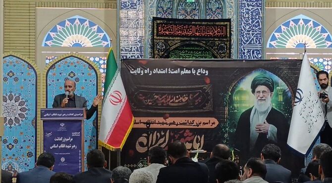 مراسم یادبود رهبر شهید در اداره کل آموزش و پرورش شهر تهران؛ تجدید میثاق نسل نو با راه شهادت