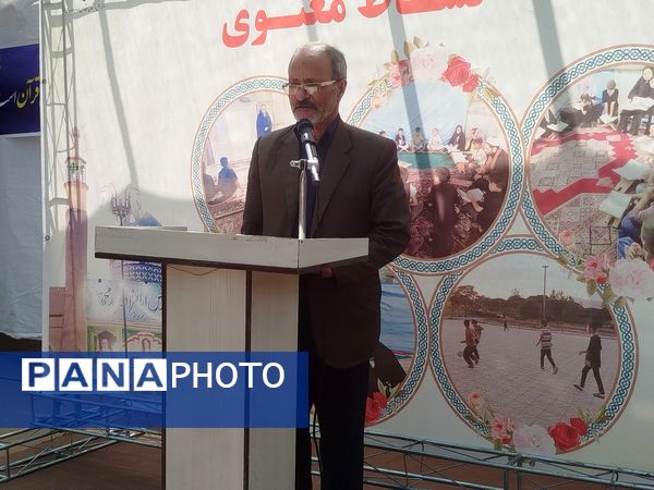 اختتامیه طرح نشاط معنوی در کانون قرآنی امام‌زاده سید محمد (ع) کاشمر