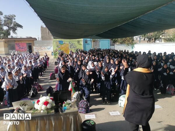 جشن آغاز سال تحصیلی در دبستان ناهید نخودی