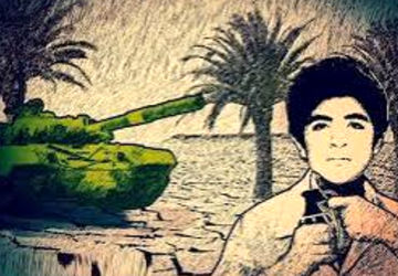 هفته بسیج و گرامی‌داشت یاد و خاطره شهید حسین فهمیده