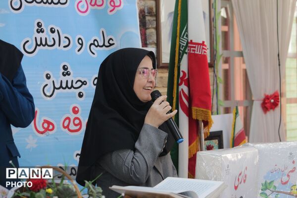 جشن شکوفه‌ها؛ آغاز خاطره‌انگیز سال تحصیلی کلاس‌اولی‌ها در مدرسه دکتر کیهانی