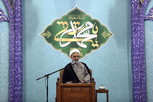 گرامیداشت پنجمین سالگرد شهدای پرواز اوکراین در قم