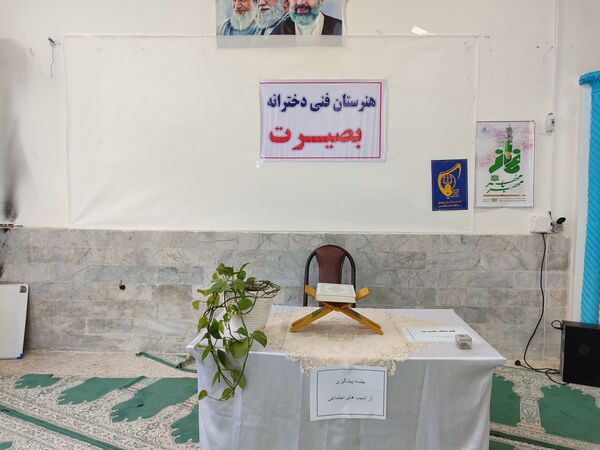 برگزاری جلسه آموزشی پیشگیری از آسیب‌های اجتماعی