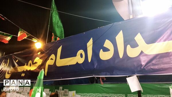حماسه‌ای دیگر از حضور همزمان با سالروز ازدواج حضرت علی‌ (ع) و فاطمه (س)