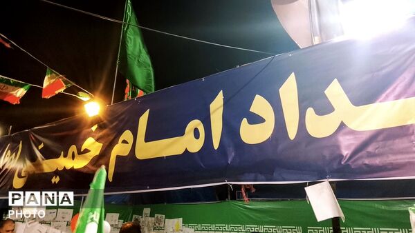 حماسه‌ای دیگر از حضور همزمان با سالروز ازدواج حضرت علی‌ (ع) و فاطمه (س)