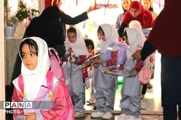 دومین رویداد گزارش تصویری پانا از نخستین روز حضور کلاس‌اولی‌ها در مدارس خراسان شمالی