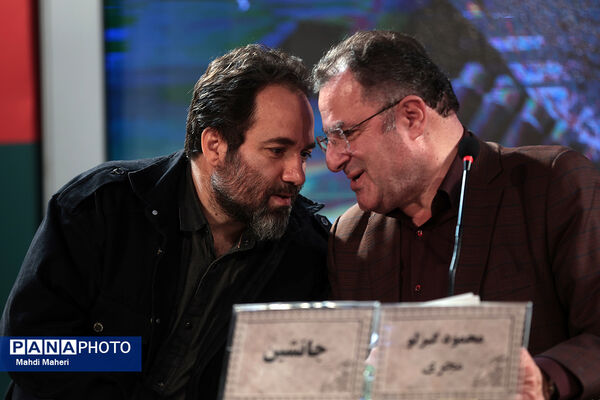 نشست نقد و بررسی فیلم «جانشین» در چهل و چهارمین جشنواره ملی فیلم فجر