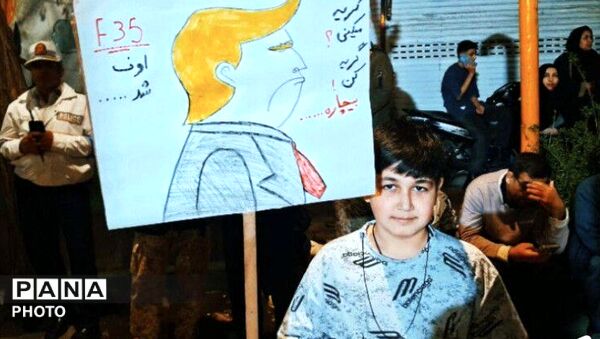 اجتماع عظیم مردمی در لحظات تحویل سال در شهرستان تربت جام