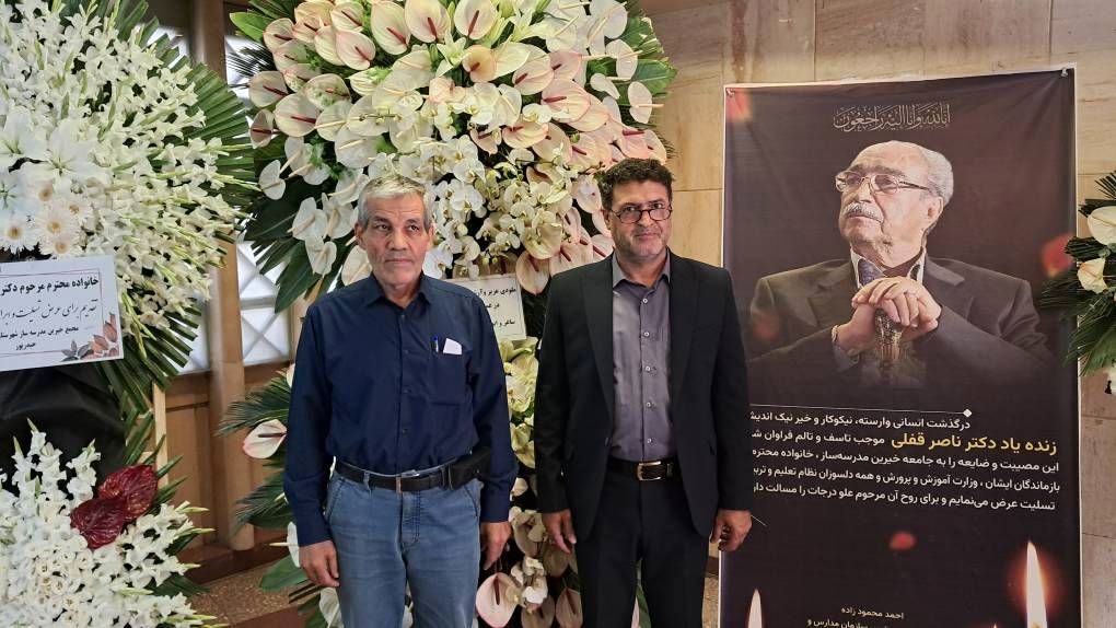 وداع با اسطوره‌ی خدمت بی نام و نشان مدرسه سازی کشور