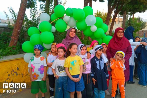  جشنواره «خانواده پویا» با حضور پر شور دانش آموزان و مادران