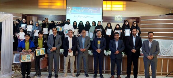 جشن ستارگان قرآنی و فرهنگی-هنری در باخرز 